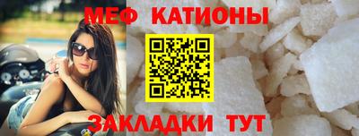 дмт Заволжье