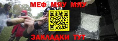 дмт Заволжье