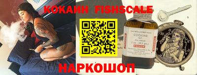 круглые Жуковский