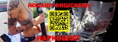 круглые Жуковский