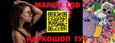 круглые Жуковский