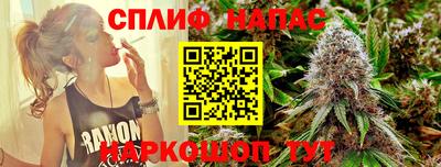 дмт Заволжье