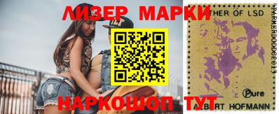 дмт Заволжье