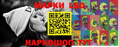дмт Заволжье