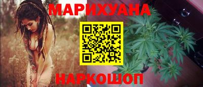 дмт Заволжье