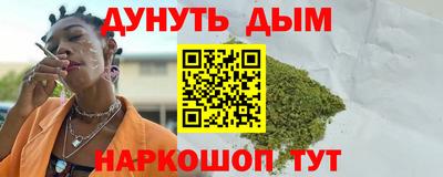 дмт Заволжье