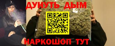 меф VHQ Заводоуковск