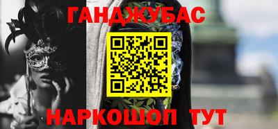 дмт Заволжье
