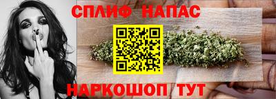 дмт Заволжье