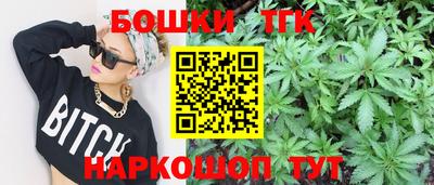 дмт Заволжье