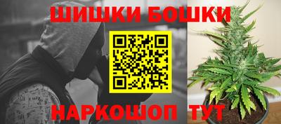 круглые Жуковский