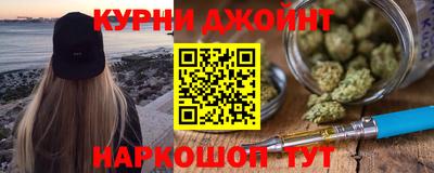 дмт Заволжье
