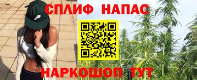 меф VHQ Заводоуковск