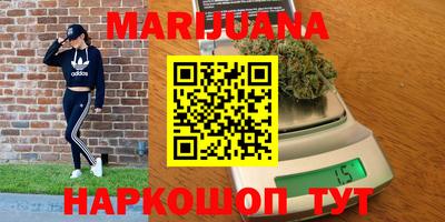 дмт Заволжье