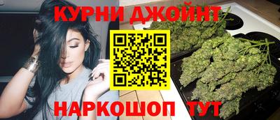 дмт Заволжье