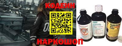 дмт Заволжье
