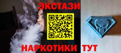 меф VHQ Заводоуковск