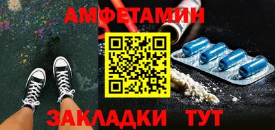 дмт Заволжье
