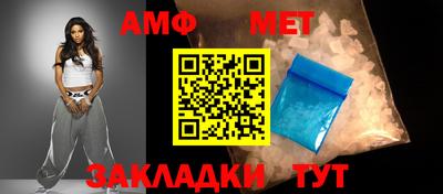 круглые Жуковский