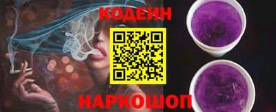 круглые Жуковский