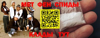 круглые Жуковский