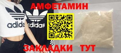 дмт Заволжье