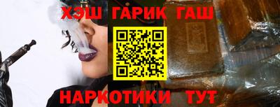 круглые Жуковский