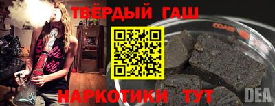 круглые Жуковский