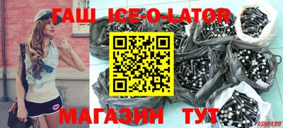меф VHQ Заводоуковск