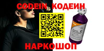 круглые Жуковский