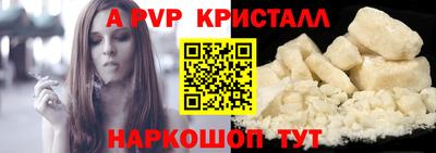 круглые Жуковский