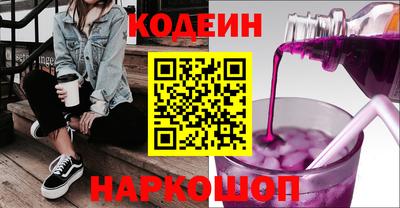 дмт Заволжье