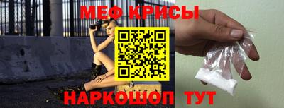 круглые Жуковский